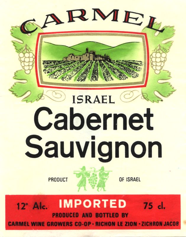 Israel_Carmel_cs 1971.jpg